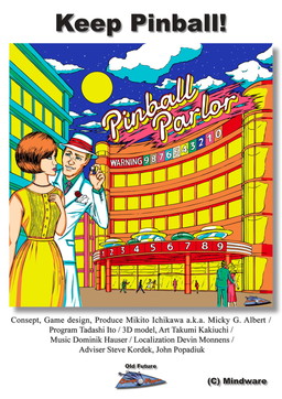 画像ギャラリー No.011のサムネイル画像 / 「Pinball PARLOR」，ブックレットなどを同梱したパッケージ版がBEEP秋葉原店で発売