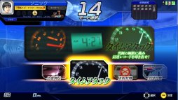 画像ギャラリー No.014のサムネイル画像 / 「頭文字D ARCADE STAGE Zero」のプレ・ロケテストが8月7日まで都内3店舗で開催中。新筐体と新モードで味わうタイマンレースを，いち早く体験してみよう