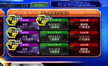画像ギャラリー No.006のサムネイル画像 / 「頭文字D ARCADE STAGE Zero」が本日稼働開始。42インチディスプレイを採用した新筐体に，ランキングを競うチームシステムも実装