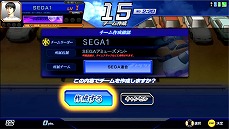 画像ギャラリー No.008のサムネイル画像 / 「頭文字D ARCADE STAGE Zero」が本日稼働開始。42インチディスプレイを採用した新筐体に，ランキングを競うチームシステムも実装