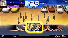 画像ギャラリー No.009のサムネイル画像 / 「頭文字D ARCADE STAGE Zero」が本日稼働開始。42インチディスプレイを採用した新筐体に，ランキングを競うチームシステムも実装