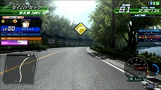 画像ギャラリー No.016のサムネイル画像 / 「頭文字D ARCADE STAGE Zero」が本日稼働開始。42インチディスプレイを採用した新筐体に，ランキングを競うチームシステムも実装