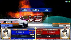 画像ギャラリー No.018のサムネイル画像 / 「頭文字D ARCADE STAGE Zero」が本日稼働開始。42インチディスプレイを採用した新筐体に，ランキングを競うチームシステムも実装