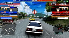 画像ギャラリー No.019のサムネイル画像 / 「頭文字D ARCADE STAGE Zero」が本日稼働開始。42インチディスプレイを採用した新筐体に，ランキングを競うチームシステムも実装