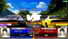 画像ギャラリー No.021のサムネイル画像 / 「頭文字D ARCADE STAGE Zero」が本日稼働開始。42インチディスプレイを採用した新筐体に，ランキングを競うチームシステムも実装