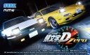 画像ギャラリー No.006のサムネイル画像 / 「頭文字 D ARCADE STAGE Zero」初の公式イベント「走り屋交流会」が開催