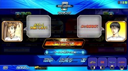 画像ギャラリー No.006のサムネイル画像 / 「頭文字D ARCADE STAGE Zero」の最新バージョン「Ver.2.0」が稼働。最速レビュー動画を公開