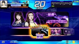 画像ギャラリー No.007のサムネイル画像 / 「頭文字D ARCADE STAGE Zero」の最新バージョン「Ver.2.0」が稼働。最速レビュー動画を公開