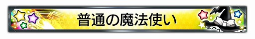 画像ギャラリー No.010のサムネイル画像 / 「頭文字D ARCADE STAGE Zero」,東方Projectとの期間限定コラボがスタート