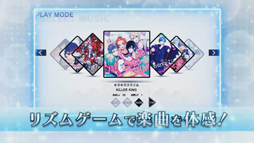 画像ギャラリー No.002のサムネイル画像 / 「B-PROJECT 無敵*デンジャラス」,新CM「北門Ver.」「王茶利Ver.」を公開