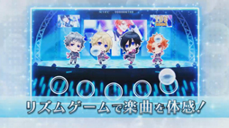 画像ギャラリー No.003のサムネイル画像 / 「B-PROJECT 無敵*デンジャラス」,新CM「北門Ver.」「王茶利Ver.」を公開