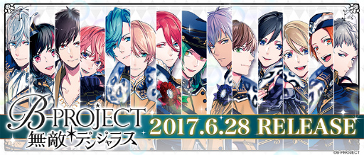 画像ギャラリー No.002のサムネイル画像 / スマホアプリ「B-PROJECT 無敵*デンジャラス」の配信日が6月28日に決定。事前登録者数は70万人を突破