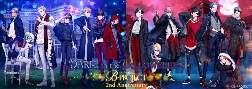 画像ギャラリー No.001のサムネイル画像 / 「B-PROJECT」アニメ2期が制作決定。4th SINGLE&ソロ曲も発表