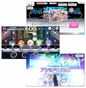 画像ギャラリー No.005のサムネイル画像 / 「無敵＊デンジャラス」，イベント“FUN!FUN!FALL!!”が開催中