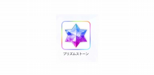 画像ギャラリー No.003のサムネイル画像 / 「B-PROJECT 無敵*デンジャラス」,動くライブフォトにアイドルたちが進化。新覚醒「SSR++」を含むアップデートを2017年11月16日に実施