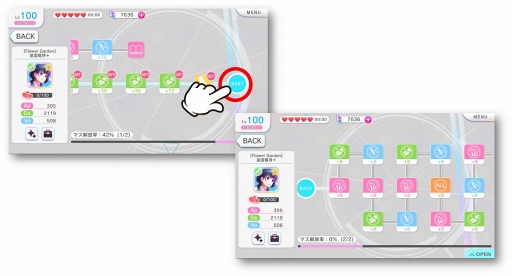 画像ギャラリー No.005のサムネイル画像 / 「B-PROJECT 無敵*デンジャラス」,動くライブフォトにアイドルたちが進化。新覚醒「SSR++」を含むアップデートを2017年11月16日に実施