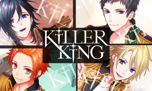画像ギャラリー No.001のサムネイル画像 / 「B-PROJECT 無敵＊デンジャラス」でKiLLER KiNGが主役のイベント「LINKING☆TWINS」開催