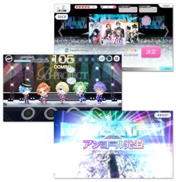 画像ギャラリー No.006のサムネイル画像 / 「B-PROJECT 無敵＊デンジャラス」でKiLLER KiNGが主役のイベント「LINKING☆TWINS」開催