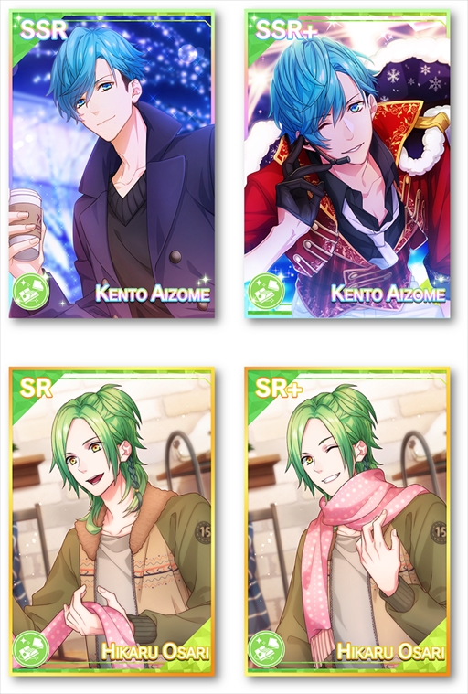 画像ギャラリー No.004のサムネイル画像 / 「B-PROJECT 無敵＊デンジャラス」，クリスマススペシャルイベント「Dreaming Xmas LIVE」が開催