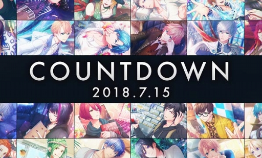 画像ギャラリー No.001のサムネイル画像 / 2018年7月15日に何かが起こる? 「B-PROJECT 無敵*デンジャラス」がカウントダウンサイトを公開