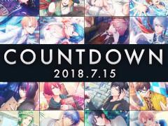 2018年7月15日に何かが起こる？　「B-PROJECT 無敵＊デンジャラス」がカウントダウンサイトを公開
