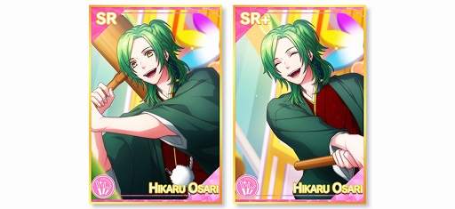 画像ギャラリー No.003のサムネイル画像 / 「B-PROJECT 無敵*デンジャラス」,元旦より登場する新作フォトを公開
