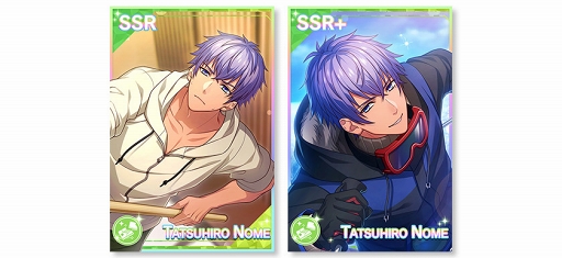 画像ギャラリー No.002のサムネイル画像 / 「B-PROJECT 無敵*デンジャラス」,1月16日より開催される期間限定イベントの新作フォトを公開