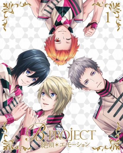画像ギャラリー No.003のサムネイル画像 / TVアニメ「B-PROJECT〜絶頂*エモーション〜」のBlu-ray&DVDが全6巻で発売決定