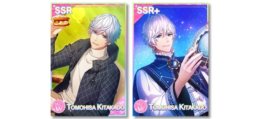 画像ギャラリー No.002のサムネイル画像 / 「B-PROJECT 無敵＊デンジャラス」で1月29日から開催のイベントで登場する新作フォトが公開に