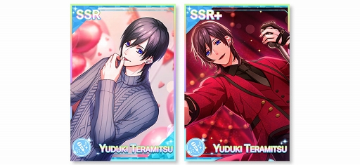画像ギャラリー No.002のサムネイル画像 / 「B-PROJECT 無敵＊デンジャラス」，2月13日開催イベントに登場する新作フォトを公開