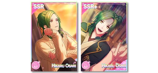 画像ギャラリー No.002のサムネイル画像 / 「B-PROJECT 無敵＊デンジャラス」，3月12日より期間限定イベント「大正ビブリオテーク」開催
