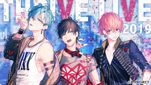 画像ギャラリー No.002のサムネイル画像 / 「B-PROJECT THRIVE LIVE 2019」のBlu-ray&DVD化が決定。新曲制作やドラマCD続編も発表に