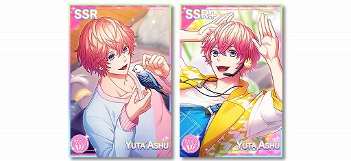 画像ギャラリー No.002のサムネイル画像 / 「B-PROJECT 無敵*デンジャラス」,4月15日からのイベントに登場する新作フォトが公開