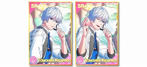 画像ギャラリー No.003のサムネイル画像 / 「B-PROJECT 無敵*デンジャラス」,4月15日からのイベントに登場する新作フォトが公開