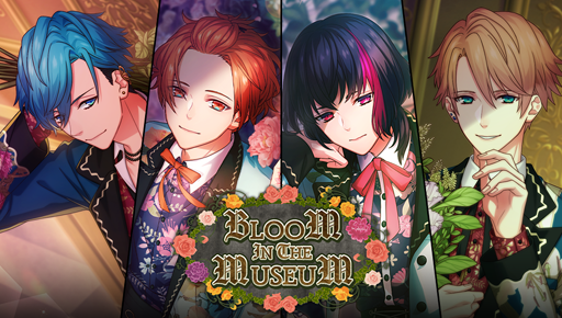 画像ギャラリー No.001のサムネイル画像 / 「B-PROJECT 無敵*デンジャラス」,期間限定イベントに登場する新作フォトが初公開