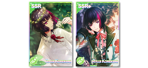 画像ギャラリー No.002のサムネイル画像 / 「B-PROJECT 無敵*デンジャラス」,期間限定イベントに登場する新作フォトが初公開