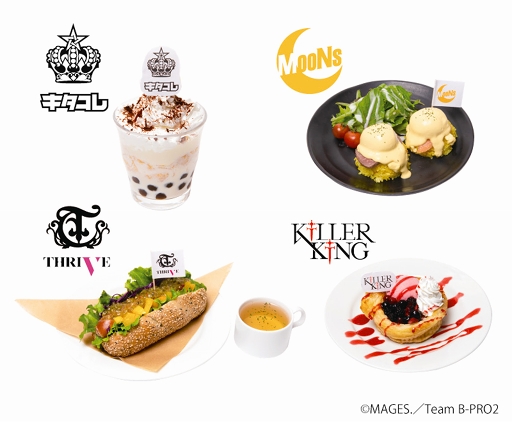 画像ギャラリー No.004のサムネイル画像 / 「B-PROJECT」の期間限定コラボカフェが原宿 AREA-Qにて5月31日にオープン