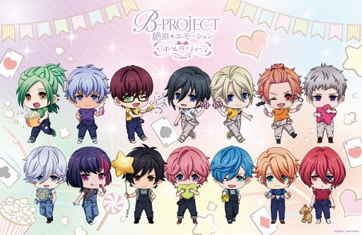 画像ギャラリー No.006のサムネイル画像 / 「B-PROJECT」の期間限定コラボカフェが原宿 AREA-Qにて5月31日にオープン