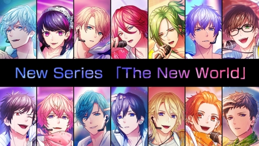 画像ギャラリー No.004のサムネイル画像 / 「B-PROJECT 快感＊エブリディ」の2周年特設サイトが公開。6月1日からはキャンペーンが開催