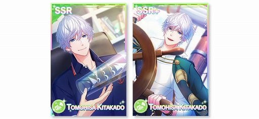 画像ギャラリー No.002のサムネイル画像 / 「B-PROJECT 快感*エブリディ」,8月1日15:00より開催されるイベントの新作フォトを公開