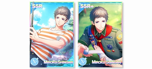 画像ギャラリー No.003のサムネイル画像 / 「B-PROJECT 快感＊エブリディ」，8月21日より登場する新作フォトが公開に