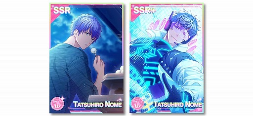 画像ギャラリー No.002のサムネイル画像 / 「B-PROJECT 快感＊エブリディ」，期間限定イベント“Hyper Cyber Planet”を開催