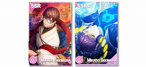 画像ギャラリー No.003のサムネイル画像 / 「B-PROJECT 快感＊エブリディ」，期間限定イベント“Hyper Cyber Planet”を開催