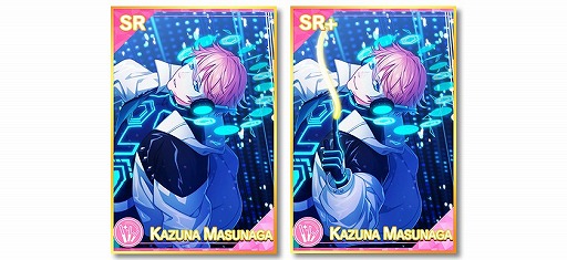 画像ギャラリー No.004のサムネイル画像 / 「B-PROJECT 快感＊エブリディ」，期間限定イベント“Hyper Cyber Planet”を開催