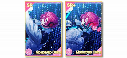 画像ギャラリー No.005のサムネイル画像 / 「B-PROJECT 快感＊エブリディ」，期間限定イベント“Hyper Cyber Planet”を開催