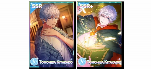 画像ギャラリー No.002のサムネイル画像 / 「B-PROJECT 快感*エブリディ」期間限定イベント「The Wizarding Academy」が開催