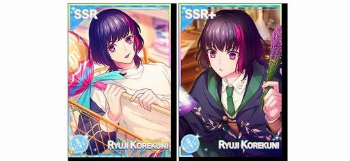 画像ギャラリー No.003のサムネイル画像 / 「B-PROJECT 快感*エブリディ」期間限定イベント「The Wizarding Academy」が開催