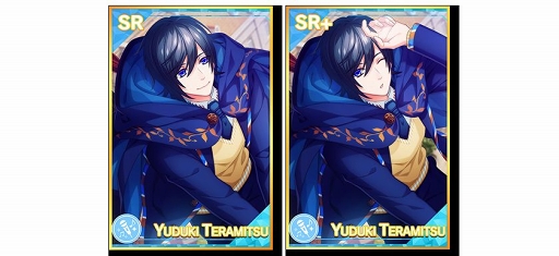 画像ギャラリー No.005のサムネイル画像 / 「B-PROJECT 快感*エブリディ」期間限定イベント「The Wizarding Academy」が開催