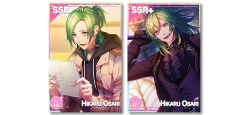 画像ギャラリー No.002のサムネイル画像 / 「B-PROJECT 快感＊エブリディ」でイベント「Trick or Party!? Halloween Sweets Night」が10月25日から開催
