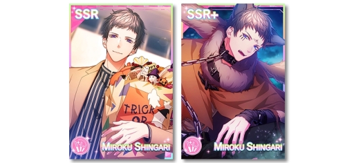 画像ギャラリー No.003のサムネイル画像 / 「B-PROJECT 快感＊エブリディ」でイベント「Trick or Party!? Halloween Sweets Night」が10月25日から開催
